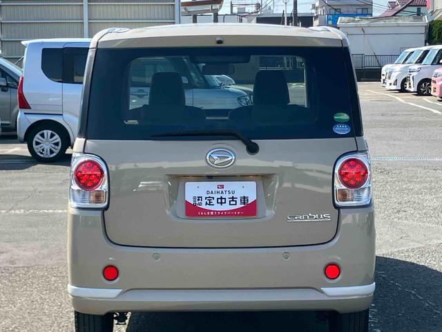 ムーヴキャンバスＧホワイトアクセントＶＳ　ＳＡIII４ＷＤ　ナビ／ＴＶ／ＤＶＤ／ＢＴ／ＵＳＢ　全周囲カメラ　前後ドラレコ　運転席シートヒーター　ＬＥＤヘッドライト　オートライト　オートハイビーム　スマアシ　フロントガラスディアイサー　両側電動スライド（千葉県）の中古車