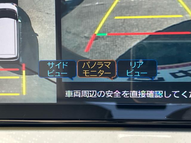 ムーヴキャンバスＧホワイトアクセントＶＳ　ＳＡIII４ＷＤ　ナビ／ＴＶ／ＤＶＤ／ＢＴ／ＵＳＢ　全周囲カメラ　前後ドラレコ　運転席シートヒーター　ＬＥＤヘッドライト　オートライト　オートハイビーム　スマアシ　フロントガラスディアイサー　両側電動スライド（千葉県）の中古車