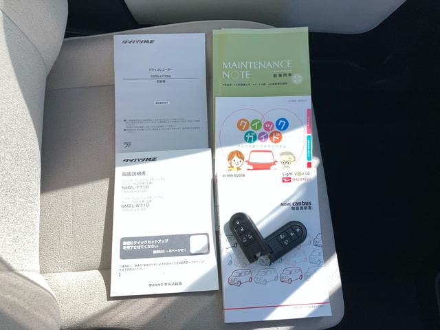 ムーヴキャンバスＧホワイトアクセントＶＳ　ＳＡIII４ＷＤ　ナビ／ＴＶ／ＤＶＤ／ＢＴ／ＵＳＢ　全周囲カメラ　前後ドラレコ　運転席シートヒーター　ＬＥＤヘッドライト　オートライト　オートハイビーム　スマアシ　フロントガラスディアイサー　両側電動スライド（千葉県）の中古車