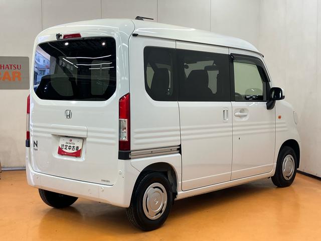 Ｎ−ＶＡＮＬディスプレイオーディオ／ＢＴ／バックカメラ／ステアスイッチ　左右スライドドア／助手席側センターピラーレス　キーレス　キー照明　イモビライザー　電動格納ドアミラー　自動追従クルコン　衝突被害軽減ブレーキ（千葉県）の中古車