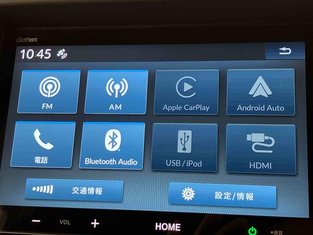 Ｎ−ＶＡＮＬディスプレイオーディオ／ＢＴ／バックカメラ／ステアスイッチ　左右スライドドア／助手席側センターピラーレス　キーレス　キー照明　イモビライザー　電動格納ドアミラー　自動追従クルコン　衝突被害軽減ブレーキ（千葉県）の中古車