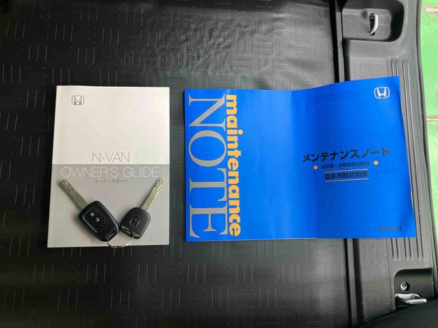 Ｎ−ＶＡＮＬディスプレイオーディオ／ＢＴ／バックカメラ／ステアスイッチ　左右スライドドア／助手席側センターピラーレス　キーレス　キー照明　イモビライザー　電動格納ドアミラー　自動追従クルコン　衝突被害軽減ブレーキ（千葉県）の中古車