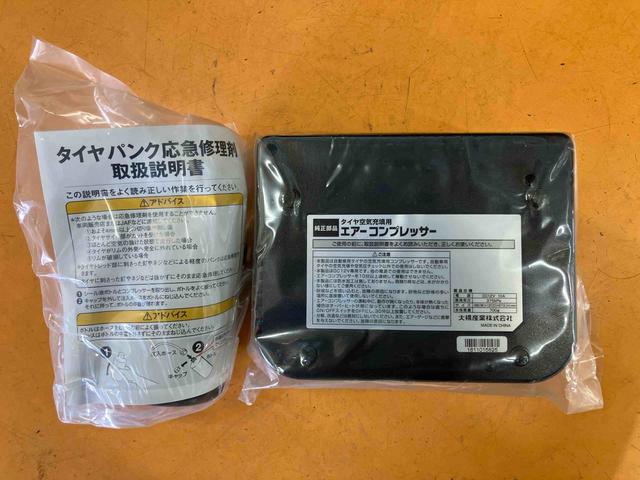 ムーヴキャンバスＸリミテッド　ＳＡIIパノラマカメラ連動フルセグナビ　ＵＳＢ接続　ブルートゥース対応　フロントドライブレコーダー連動　ＥＴＣ　両側電動スライドドア　置きラクボックス　プッシュエンジンスタート　キーフリーシステム（千葉県）の中古車