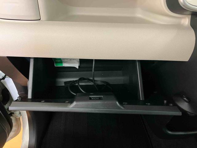 ムーヴキャンバスＸリミテッド　ＳＡIIパノラマカメラ連動フルセグナビ　ＵＳＢ接続　ブルートゥース対応　フロントドライブレコーダー連動　ＥＴＣ　両側電動スライドドア　置きラクボックス　プッシュエンジンスタート　キーフリーシステム（千葉県）の中古車