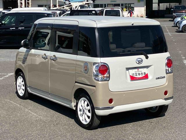 ムーヴキャンバスＧメイクアップＶＳ　ＳＡIIIナビ／ＢＴ／ＴＶ／ＤＩＳＣ／全周囲カメラ／ステアスイッチ　前後ドラレコ　ＥＴＣ２．０　リモコンエンジンスタート　ミニライト１４インチＡＷ　両側パワスラ　ＬＥＤヘッド／フォグ　運転席シートヒーター（千葉県）の中古車