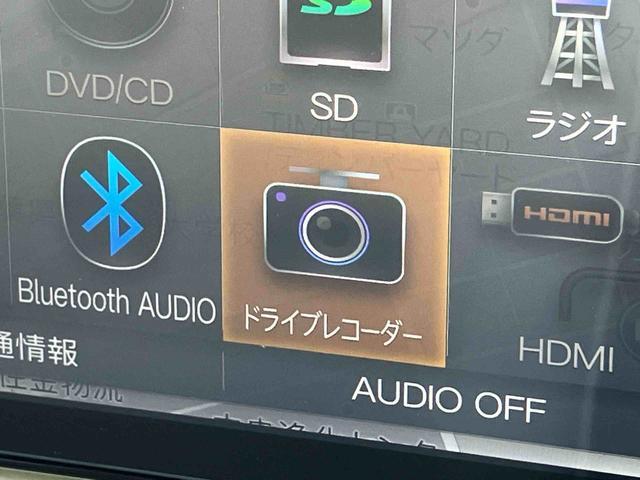 ムーヴキャンバスＧメイクアップＶＳ　ＳＡIIIナビ／ＢＴ／ＴＶ／ＤＩＳＣ／全周囲カメラ／ステアスイッチ　前後ドラレコ　ＥＴＣ２．０　リモコンエンジンスタート　ミニライト１４インチＡＷ　両側パワスラ　ＬＥＤヘッド／フォグ　運転席シートヒーター（千葉県）の中古車