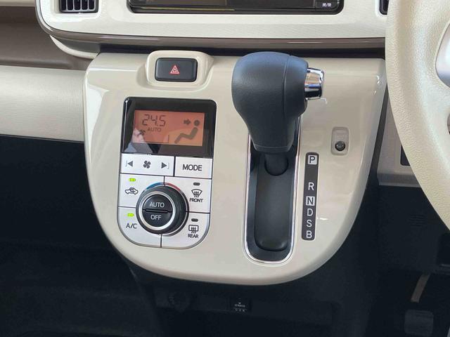 ムーヴキャンバスＧメイクアップＶＳ　ＳＡIIIナビ／ＢＴ／ＴＶ／ＤＩＳＣ／全周囲カメラ／ステアスイッチ　前後ドラレコ　ＥＴＣ２．０　リモコンエンジンスタート　ミニライト１４インチＡＷ　両側パワスラ　ＬＥＤヘッド／フォグ　運転席シートヒーター（千葉県）の中古車