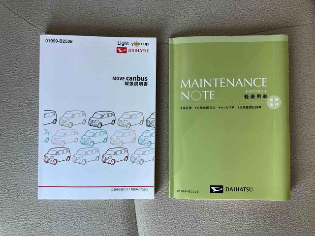 ムーヴキャンバスＧメイクアップＶＳ　ＳＡIIIナビ／ＢＴ／ＴＶ／ＤＩＳＣ／全周囲カメラ／ステアスイッチ　前後ドラレコ　ＥＴＣ２．０　リモコンエンジンスタート　ミニライト１４インチＡＷ　両側パワスラ　ＬＥＤヘッド／フォグ　運転席シートヒーター（千葉県）の中古車