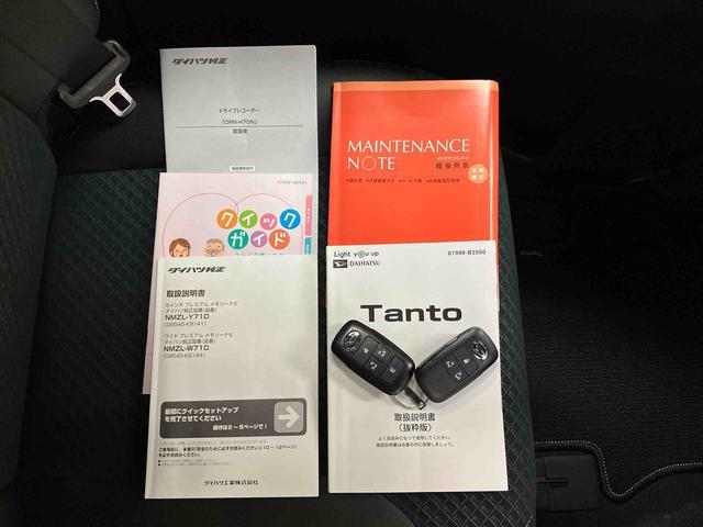 タントカスタムＲＳスタイルセレクションターボ　ナビ／ＴＶ／ＤＶＤ／ＢＴ／ＵＳＢ　バックカメラ　前後ドラレコ　ＥＴＣ　全車速追従クルコン　ＬＥＤヘッドライト　オートライト　ＡＤＢ　スマアシ　コ−ナ−センサー　シートヒーター　両側電動スライド（千葉県）の中古車