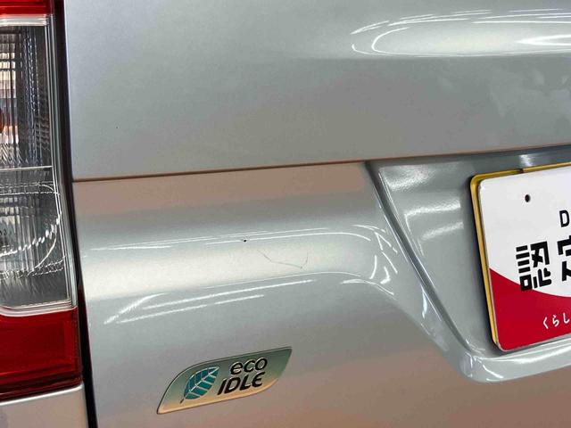 タントＬワンセグナビ　ＵＳＢ接続　アイドリングストップ　マニュアルレベリング機能付ハロゲンヘッドライト　キーレスエントリー　運転席シートバックポケット　シートベルトアンカーアジャスター　ショッピングフック（千葉県）の中古車