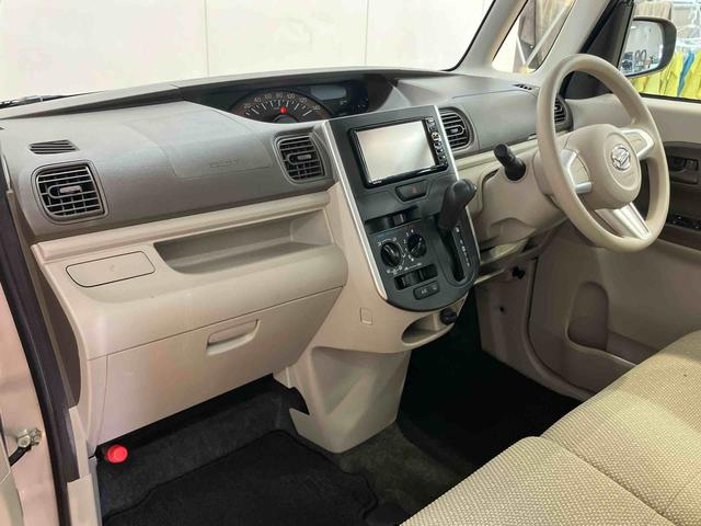 タントＬワンセグナビ　ＵＳＢ接続　アイドリングストップ　マニュアルレベリング機能付ハロゲンヘッドライト　キーレスエントリー　運転席シートバックポケット　シートベルトアンカーアジャスター　ショッピングフック（千葉県）の中古車