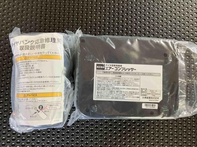 タントＬワンセグナビ　ＵＳＢ接続　アイドリングストップ　マニュアルレベリング機能付ハロゲンヘッドライト　キーレスエントリー　運転席シートバックポケット　シートベルトアンカーアジャスター　ショッピングフック（千葉県）の中古車