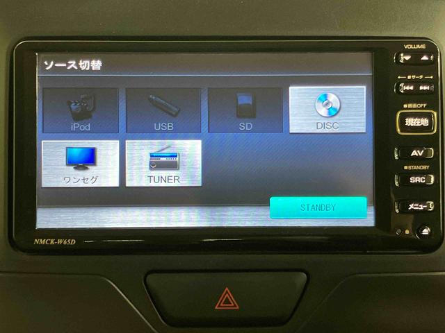 タントＬワンセグナビ　ＵＳＢ接続　アイドリングストップ　マニュアルレベリング機能付ハロゲンヘッドライト　キーレスエントリー　運転席シートバックポケット　シートベルトアンカーアジャスター　ショッピングフック（千葉県）の中古車