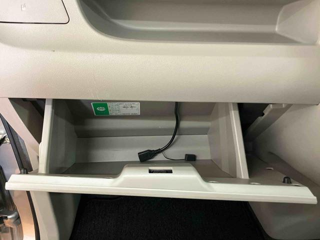 タントＬワンセグナビ　ＵＳＢ接続　アイドリングストップ　マニュアルレベリング機能付ハロゲンヘッドライト　キーレスエントリー　運転席シートバックポケット　シートベルトアンカーアジャスター　ショッピングフック（千葉県）の中古車