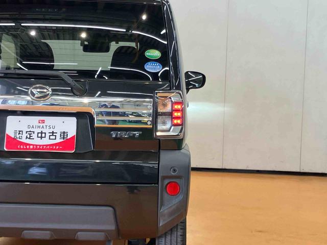 タフトＧバックカメラ連動フルセグナビ　ＵＳＢ接続　ブルートゥース対応　ＴＶナビキット　フロント．リヤドライブレコーダー連動　ＥＴＣ　スカイフィールトップ　オートブレーキホールド付き電動パーキング（千葉県）の中古車