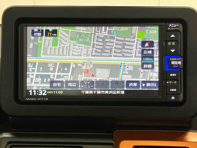 タフトＧバックカメラ連動フルセグナビ　ＵＳＢ接続　ブルートゥース対応　ＴＶナビキット　フロント．リヤドライブレコーダー連動　ＥＴＣ　スカイフィールトップ　オートブレーキホールド付き電動パーキング（千葉県）の中古車