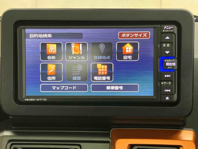 タフトＧバックカメラ連動フルセグナビ　ＵＳＢ接続　ブルートゥース対応　ＴＶナビキット　フロント．リヤドライブレコーダー連動　ＥＴＣ　スカイフィールトップ　オートブレーキホールド付き電動パーキング（千葉県）の中古車