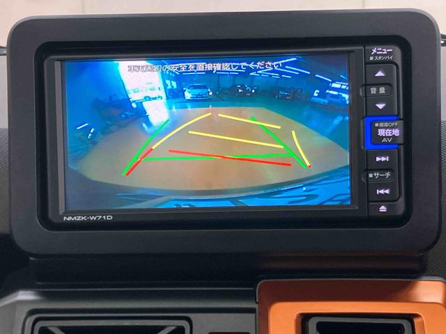 タフトＧバックカメラ連動フルセグナビ　ＵＳＢ接続　ブルートゥース対応　ＴＶナビキット　フロント．リヤドライブレコーダー連動　ＥＴＣ　スカイフィールトップ　オートブレーキホールド付き電動パーキング（千葉県）の中古車