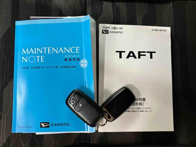 タフトＧバックカメラ連動フルセグナビ　ＵＳＢ接続　ブルートゥース対応　ＴＶナビキット　フロント．リヤドライブレコーダー連動　ＥＴＣ　スカイフィールトップ　オートブレーキホールド付き電動パーキング（千葉県）の中古車