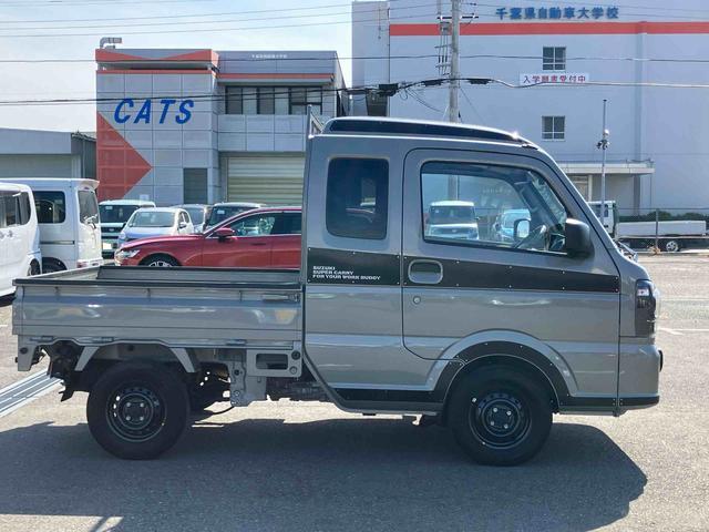 スーパーキャリイＸリミテッドナビ／ＢＴ／ＵＳＢ／ラジオ　４ＷＤ　５速ＭＴ　前後ドラレコ　荷台三方開　ＬＥＤ荷台作業灯　リヤスモークガラス　デフロック　ＬＥＤヘッドランプ　オートライト　サイドレバー式駐車ブレーキ　アシストグリップ（千葉県）の中古車
