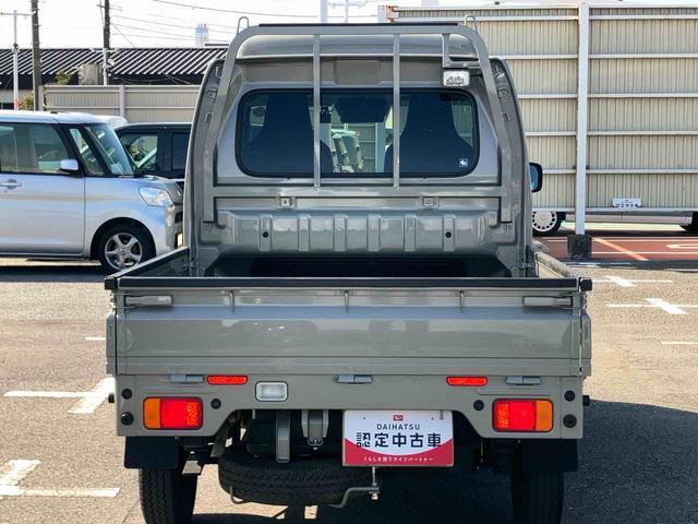 スーパーキャリイＸリミテッドナビ／ＢＴ／ＵＳＢ／ラジオ　４ＷＤ　５速ＭＴ　前後ドラレコ　荷台三方開　ＬＥＤ荷台作業灯　リヤスモークガラス　デフロック　ＬＥＤヘッドランプ　オートライト　サイドレバー式駐車ブレーキ　アシストグリップ（千葉県）の中古車