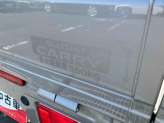 スーパーキャリイＸリミテッドナビ／ＢＴ／ＵＳＢ／ラジオ　４ＷＤ　５速ＭＴ　前後ドラレコ　荷台三方開　ＬＥＤ荷台作業灯　リヤスモークガラス　デフロック　ＬＥＤヘッドランプ　オートライト　サイドレバー式駐車ブレーキ　アシストグリップ（千葉県）の中古車