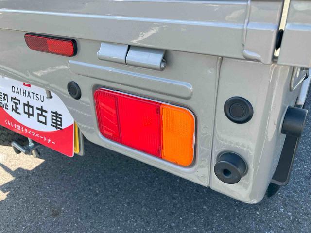 スーパーキャリイＸリミテッドナビ／ＢＴ／ＵＳＢ／ラジオ　４ＷＤ　５速ＭＴ　前後ドラレコ　荷台三方開　ＬＥＤ荷台作業灯　リヤスモークガラス　デフロック　ＬＥＤヘッドランプ　オートライト　サイドレバー式駐車ブレーキ　アシストグリップ（千葉県）の中古車