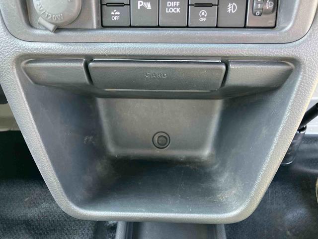 スーパーキャリイＸリミテッドナビ／ＢＴ／ＵＳＢ／ラジオ　４ＷＤ　５速ＭＴ　前後ドラレコ　荷台三方開　ＬＥＤ荷台作業灯　リヤスモークガラス　デフロック　ＬＥＤヘッドランプ　オートライト　サイドレバー式駐車ブレーキ　アシストグリップ（千葉県）の中古車