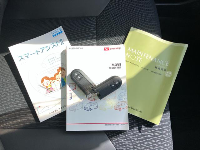 ムーヴカスタム　ＲＳ　ハイパーＳＡIIターボ　ナビ／ＴＶ／ＢＴ／ＵＳＢ／ＤＶＤ　バックカメラ　ドラレコ　ＥＴＣ　空気清浄機能付きルームランプ　ＬＥＤヘッドライト　オートライト　トップシェイドガラス　ステリモ　キーフリー　盗難防止アラーム（千葉県）の中古車