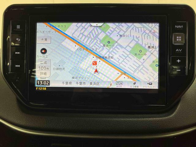 ムーヴカスタム RS ハイパーSAIIIバックカメラ連動8インチフルセグナビ USB接続 HDMI接続 ブルートゥース対応 フロントドライブレコーダー連動 ETC イルミネーション付きオーバーヘッドコンソール 運転席シートヒーター(千葉県)の中古車