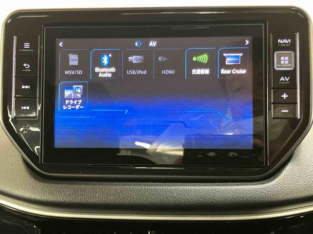 ムーヴカスタム RS ハイパーSAIIIバックカメラ連動8インチフルセグナビ USB接続 HDMI接続 ブルートゥース対応 フロントドライブレコーダー連動 ETC イルミネーション付きオーバーヘッドコンソール 運転席シートヒーター(千葉県)の中古車