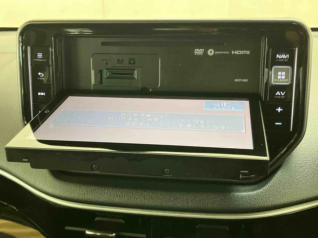 ムーヴカスタム RS ハイパーSAIIIバックカメラ連動8インチフルセグナビ USB接続 HDMI接続 ブルートゥース対応 フロントドライブレコーダー連動 ETC イルミネーション付きオーバーヘッドコンソール 運転席シートヒーター(千葉県)の中古車