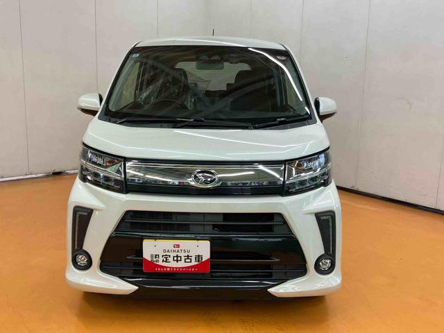 ムーヴカスタム RS ハイパーSAIIIバックカメラ連動8インチフルセグナビ USB接続 HDMI接続 ブルートゥース対応 フロントドライブレコーダー連動 ETC イルミネーション付きオーバーヘッドコンソール 運転席シートヒーター(千葉県)の中古車