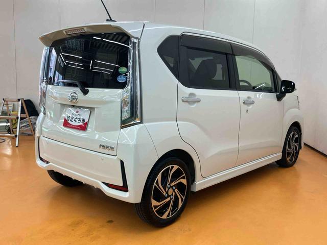 ムーヴカスタム RS ハイパーSAIIIバックカメラ連動8インチフルセグナビ USB接続 HDMI接続 ブルートゥース対応 フロントドライブレコーダー連動 ETC イルミネーション付きオーバーヘッドコンソール 運転席シートヒーター(千葉県)の中古車