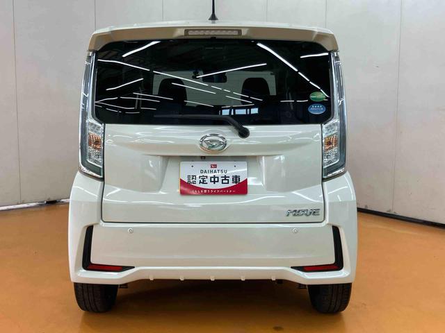 ムーヴカスタム RS ハイパーSAIIIバックカメラ連動8インチフルセグナビ USB接続 HDMI接続 ブルートゥース対応 フロントドライブレコーダー連動 ETC イルミネーション付きオーバーヘッドコンソール 運転席シートヒーター(千葉県)の中古車