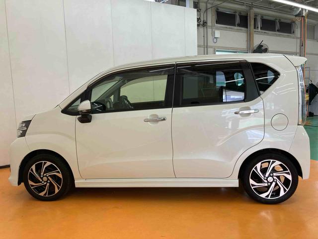 ムーヴカスタム RS ハイパーSAIIIバックカメラ連動8インチフルセグナビ USB接続 HDMI接続 ブルートゥース対応 フロントドライブレコーダー連動 ETC イルミネーション付きオーバーヘッドコンソール 運転席シートヒーター(千葉県)の中古車