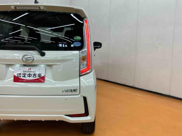 ムーヴカスタム RS ハイパーSAIIIバックカメラ連動8インチフルセグナビ USB接続 HDMI接続 ブルートゥース対応 フロントドライブレコーダー連動 ETC イルミネーション付きオーバーヘッドコンソール 運転席シートヒーター(千葉県)の中古車