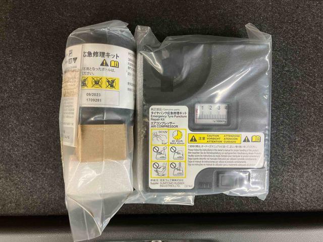 ムーヴカスタム RS ハイパーSAIIIバックカメラ連動8インチフルセグナビ USB接続 HDMI接続 ブルートゥース対応 フロントドライブレコーダー連動 ETC イルミネーション付きオーバーヘッドコンソール 運転席シートヒーター(千葉県)の中古車