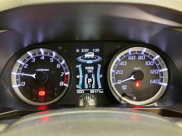 ムーヴカスタム RS ハイパーSAIIIバックカメラ連動8インチフルセグナビ USB接続 HDMI接続 ブルートゥース対応 フロントドライブレコーダー連動 ETC イルミネーション付きオーバーヘッドコンソール 運転席シートヒーター(千葉県)の中古車