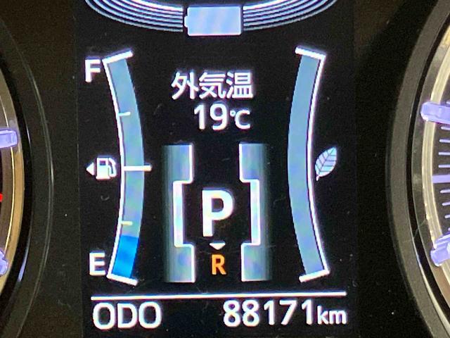 ムーヴカスタム RS ハイパーSAIIIバックカメラ連動8インチフルセグナビ USB接続 HDMI接続 ブルートゥース対応 フロントドライブレコーダー連動 ETC イルミネーション付きオーバーヘッドコンソール 運転席シートヒーター(千葉県)の中古車