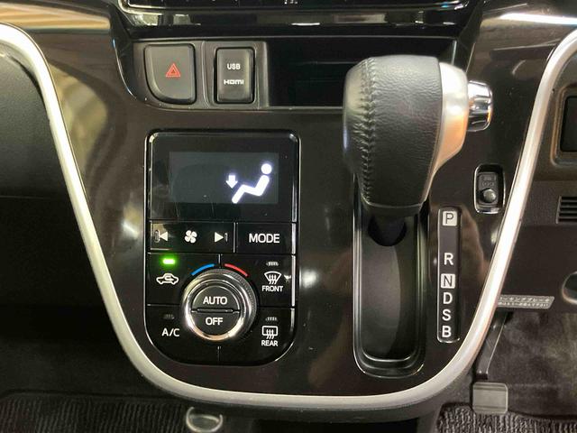 ムーヴカスタム RS ハイパーSAIIIバックカメラ連動8インチフルセグナビ USB接続 HDMI接続 ブルートゥース対応 フロントドライブレコーダー連動 ETC イルミネーション付きオーバーヘッドコンソール 運転席シートヒーター(千葉県)の中古車