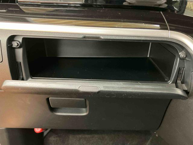 ムーヴカスタム RS ハイパーSAIIIバックカメラ連動8インチフルセグナビ USB接続 HDMI接続 ブルートゥース対応 フロントドライブレコーダー連動 ETC イルミネーション付きオーバーヘッドコンソール 運転席シートヒーター(千葉県)の中古車