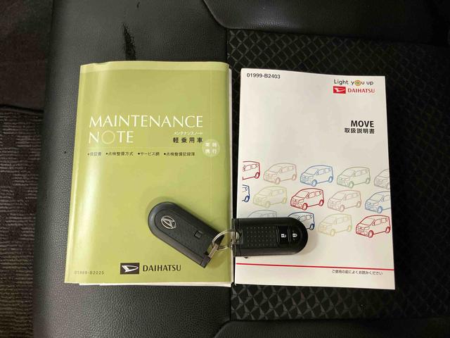 ムーヴカスタム RS ハイパーSAIIIバックカメラ連動8インチフルセグナビ USB接続 HDMI接続 ブルートゥース対応 フロントドライブレコーダー連動 ETC イルミネーション付きオーバーヘッドコンソール 運転席シートヒーター(千葉県)の中古車