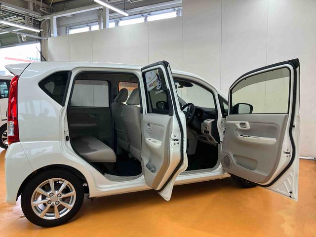 ムーヴＸ　ＳＡIIIバックカメラ連動フルセグナビ　ＵＳＢ接続　ブルートゥース対応　フロントドライブレコーダー連動　運転席シートヒーター　チルトステアリング　運転席シートリフター　助手席シートバックポケット（千葉県）の中古車