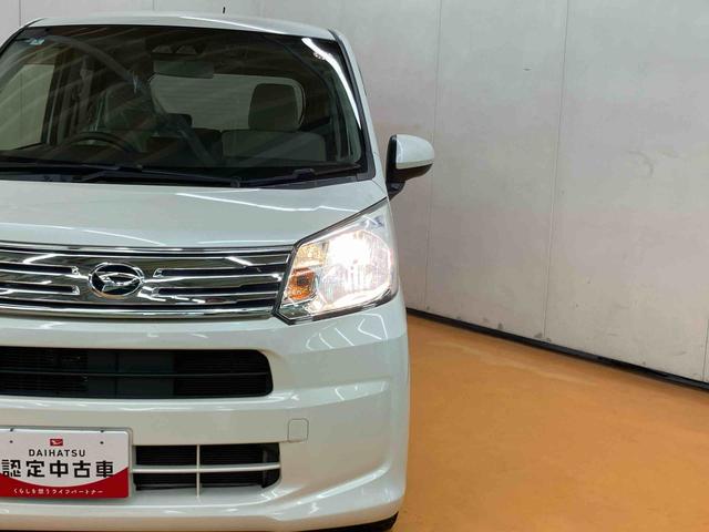 ムーヴＸ　ＳＡIIIバックカメラ連動フルセグナビ　ＵＳＢ接続　ブルートゥース対応　フロントドライブレコーダー連動　運転席シートヒーター　チルトステアリング　運転席シートリフター　助手席シートバックポケット（千葉県）の中古車