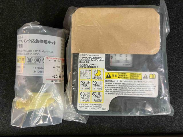 ムーヴＸ　ＳＡIIIバックカメラ連動フルセグナビ　ＵＳＢ接続　ブルートゥース対応　フロントドライブレコーダー連動　運転席シートヒーター　チルトステアリング　運転席シートリフター　助手席シートバックポケット（千葉県）の中古車