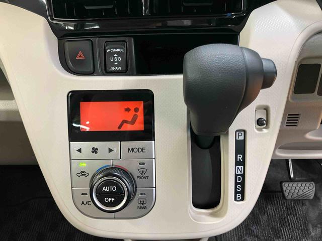 ムーヴＸ　ＳＡIIIバックカメラ連動フルセグナビ　ＵＳＢ接続　ブルートゥース対応　フロントドライブレコーダー連動　運転席シートヒーター　チルトステアリング　運転席シートリフター　助手席シートバックポケット（千葉県）の中古車