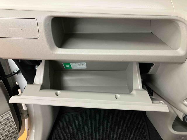 ムーヴＸ　ＳＡIIIバックカメラ連動フルセグナビ　ＵＳＢ接続　ブルートゥース対応　フロントドライブレコーダー連動　運転席シートヒーター　チルトステアリング　運転席シートリフター　助手席シートバックポケット（千葉県）の中古車