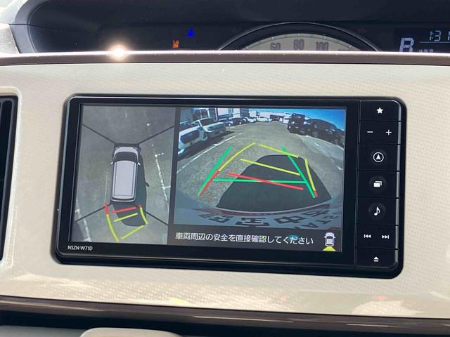 ムーヴキャンバスＧメイクアップＶＳ　ＳＡIIIナビ／ＢＴ／ＴＶ／ＤＩＳＣ／全周囲カメラ／ステアスイッチ　前後ドラレコ　両側パワスラ　ＬＥＤヘッド／フォグ　メッキモール　スマートキー　運転席シートヒーター　置きラクＢＯＸ　衝突被害軽減ブレーキ（千葉県）の中古車