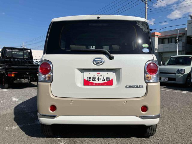 ムーヴキャンバスＧメイクアップＶＳ　ＳＡIIIナビ／ＢＴ／ＴＶ／ＤＩＳＣ／全周囲カメラ／ステアスイッチ　前後ドラレコ　両側パワスラ　ＬＥＤヘッド／フォグ　メッキモール　スマートキー　運転席シートヒーター　置きラクＢＯＸ　衝突被害軽減ブレーキ（千葉県）の中古車